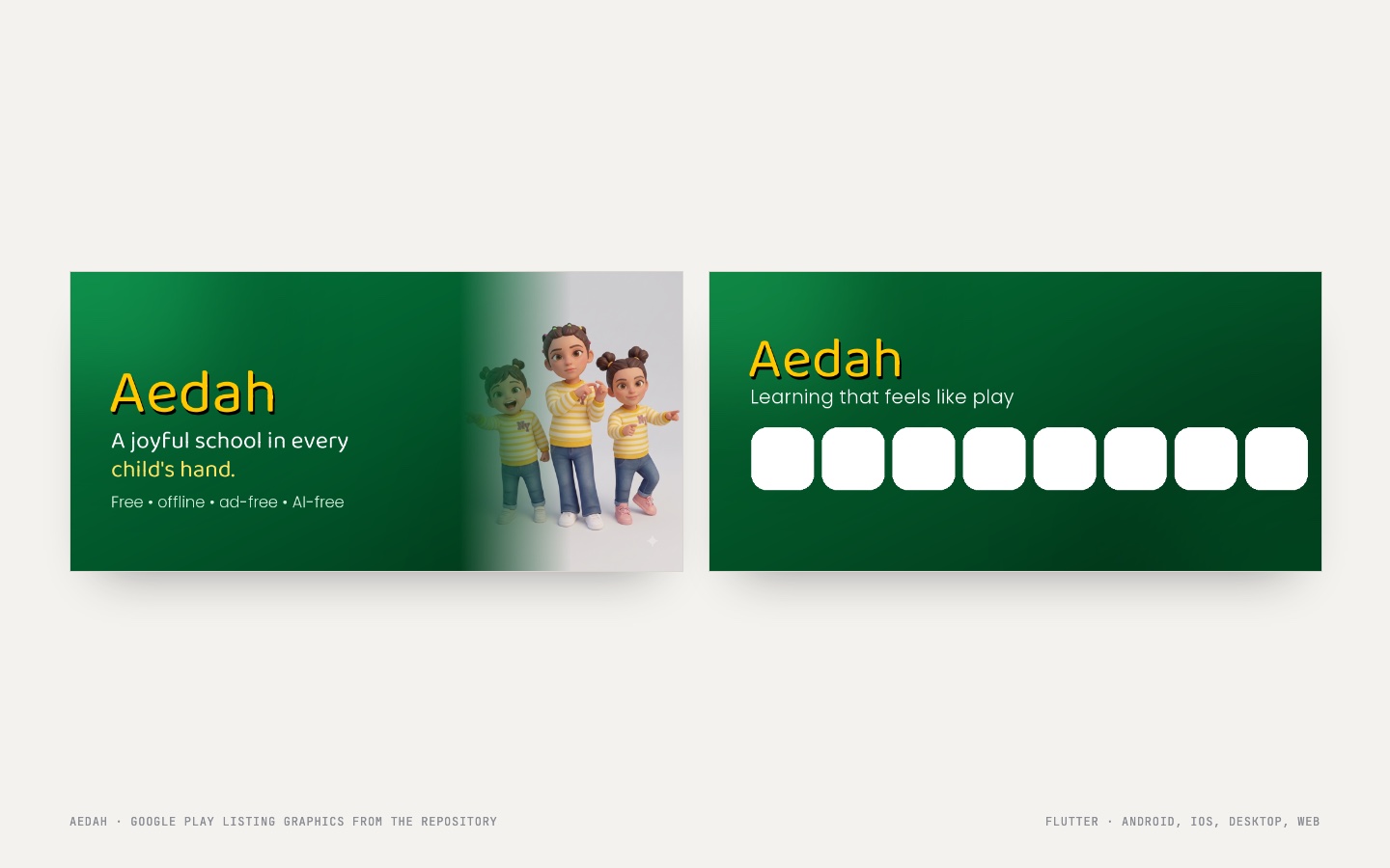 Aedah (عائدة): a digital school that works with no network and no teacher
