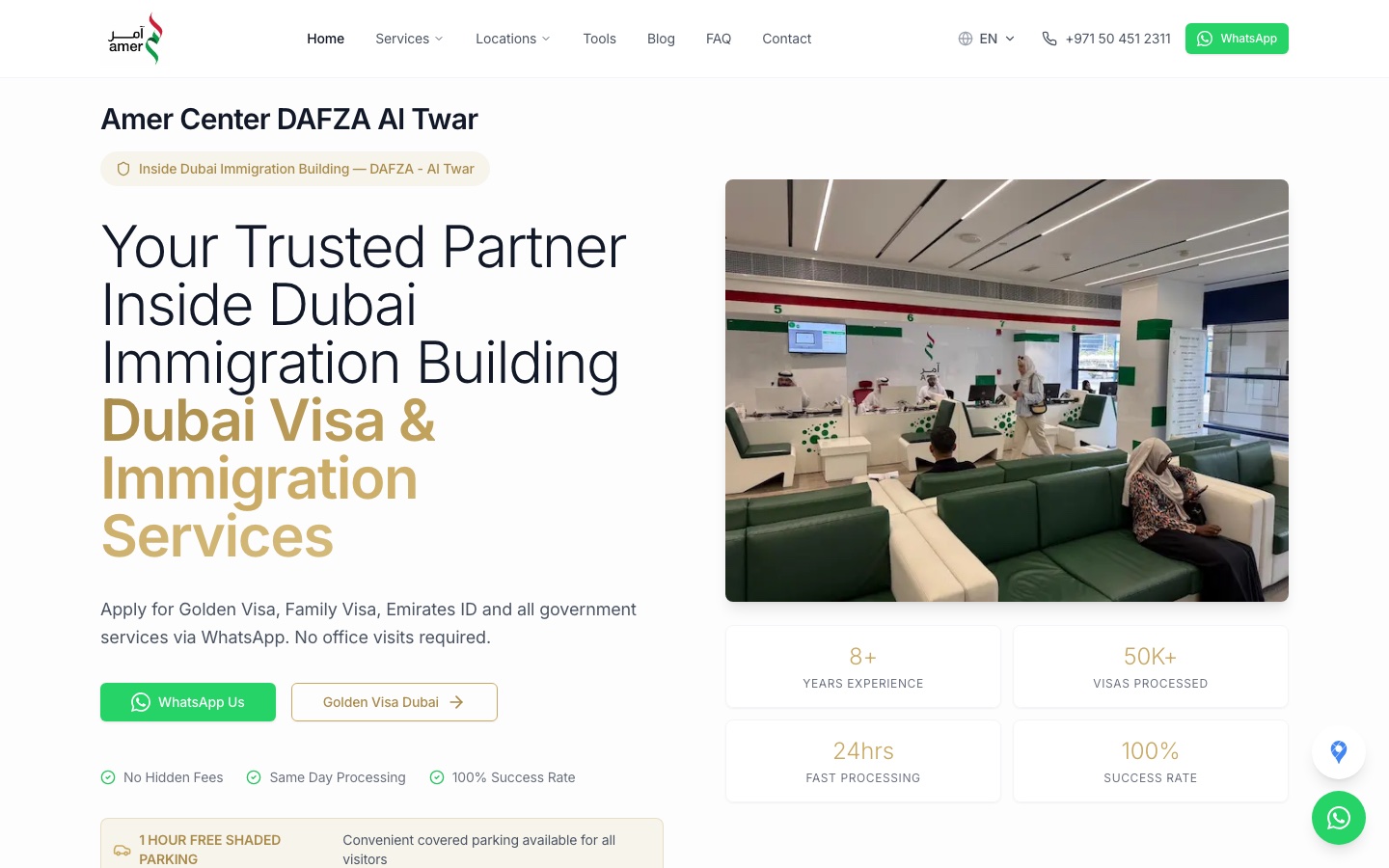 Amer Center Dubai: a multi-branch government-services portal built for local search