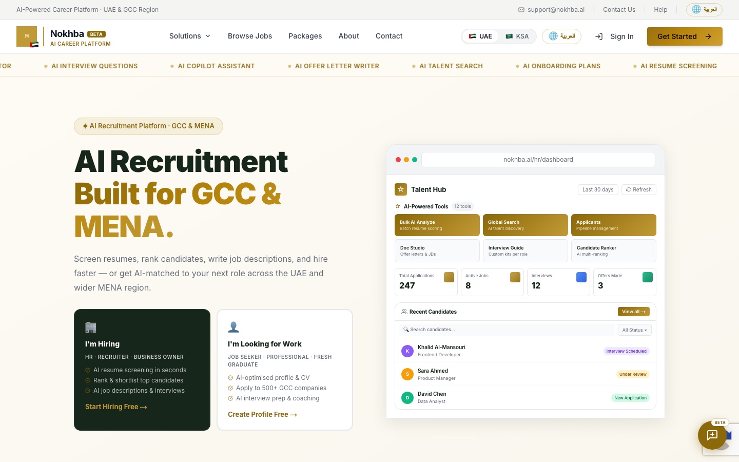 nokhba.ai, live